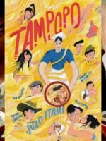 Filme tampopo os brutos também comem lámen